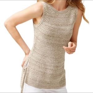 Tommy Bahama Sleeveless Knit Tunic Sweater in Beige